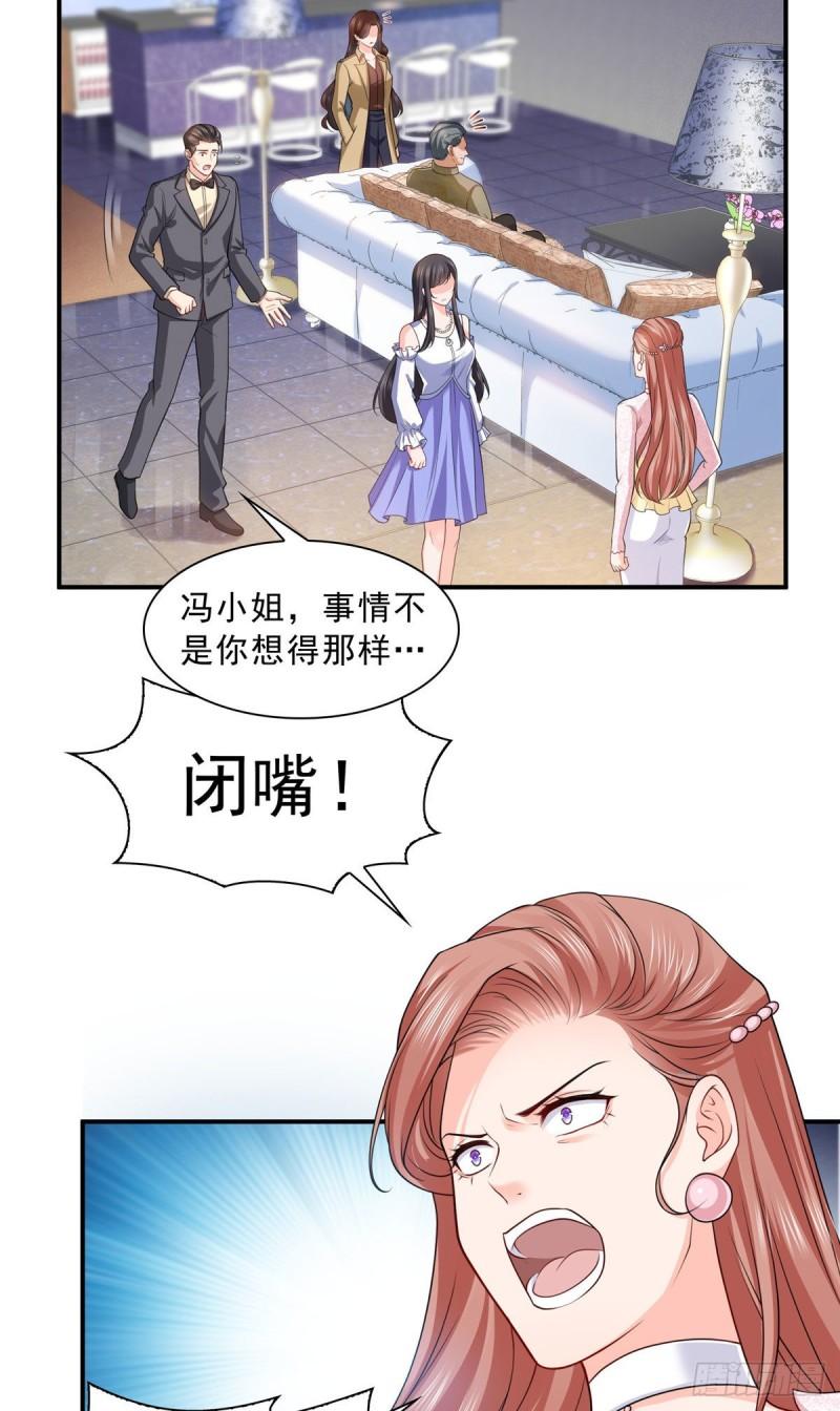 第一百零七话 外人异心？20