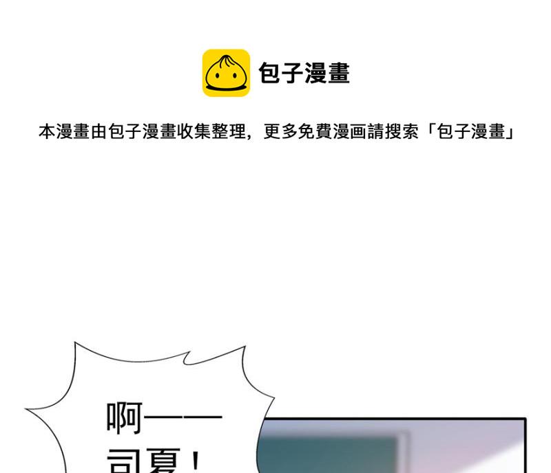 第三十五话 隆重登场91
