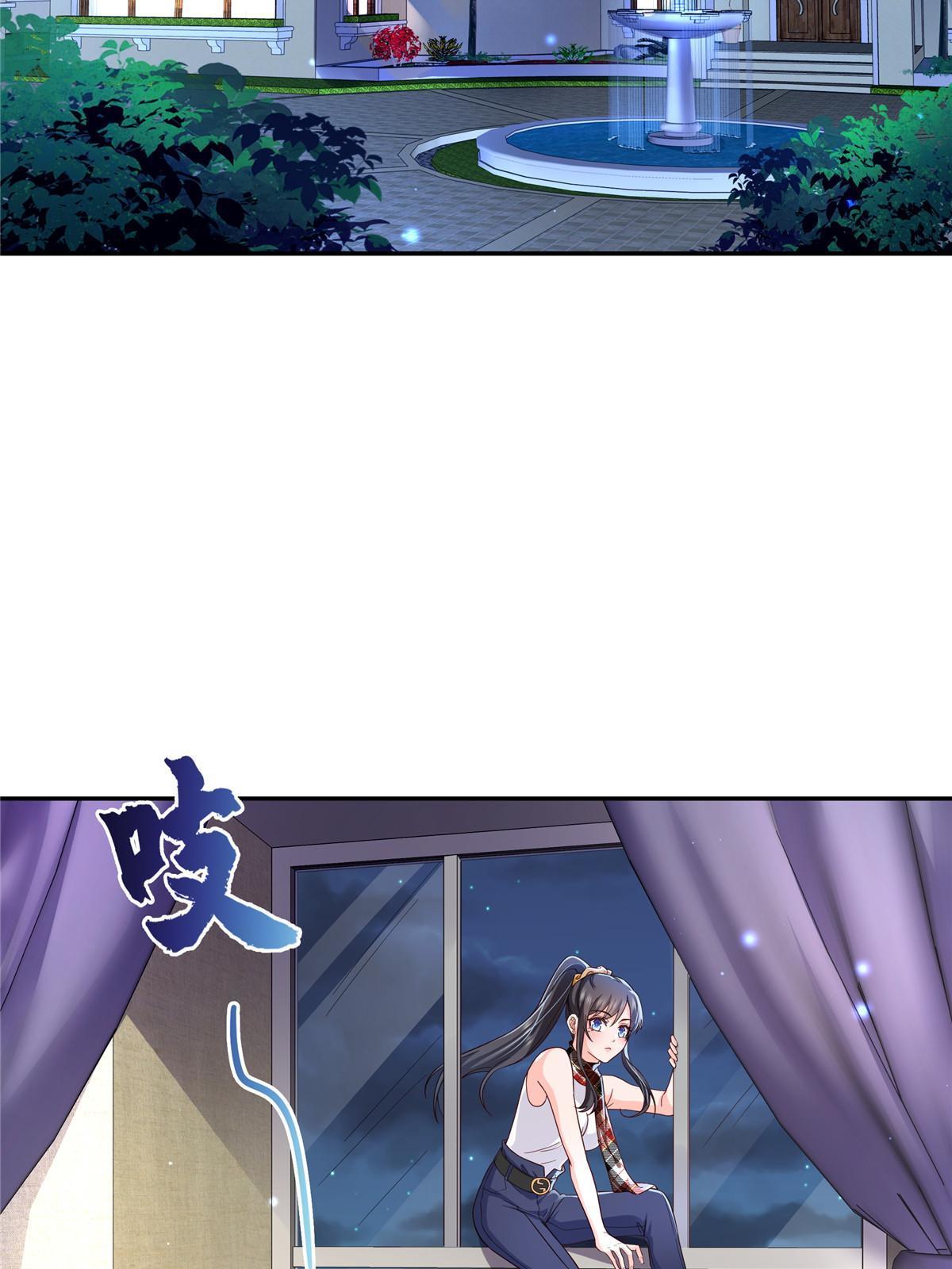 第316话 夜袭修罗主27