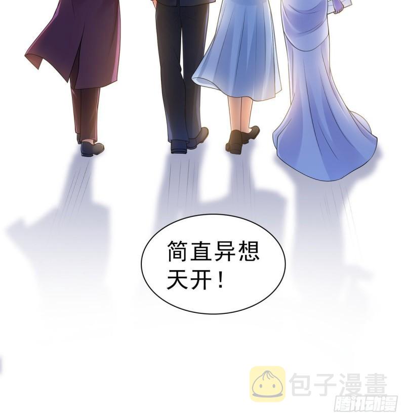 第八十八话 如临大敌43