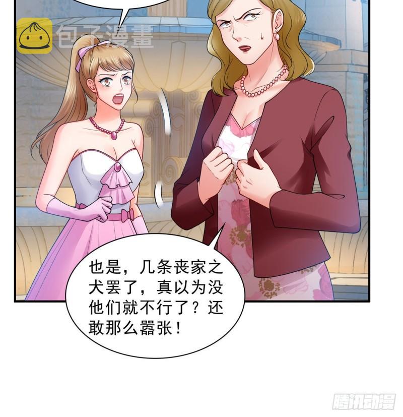 第八十八话 如临大敌40