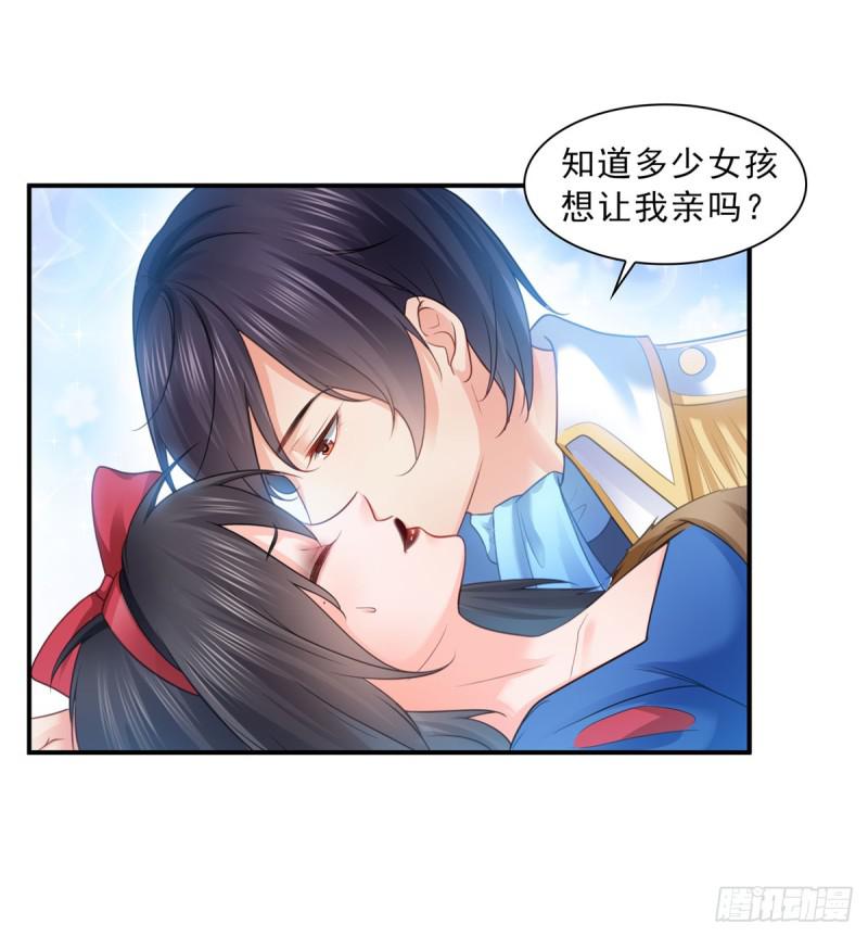 第六十话 精彩绝伦的大戏1