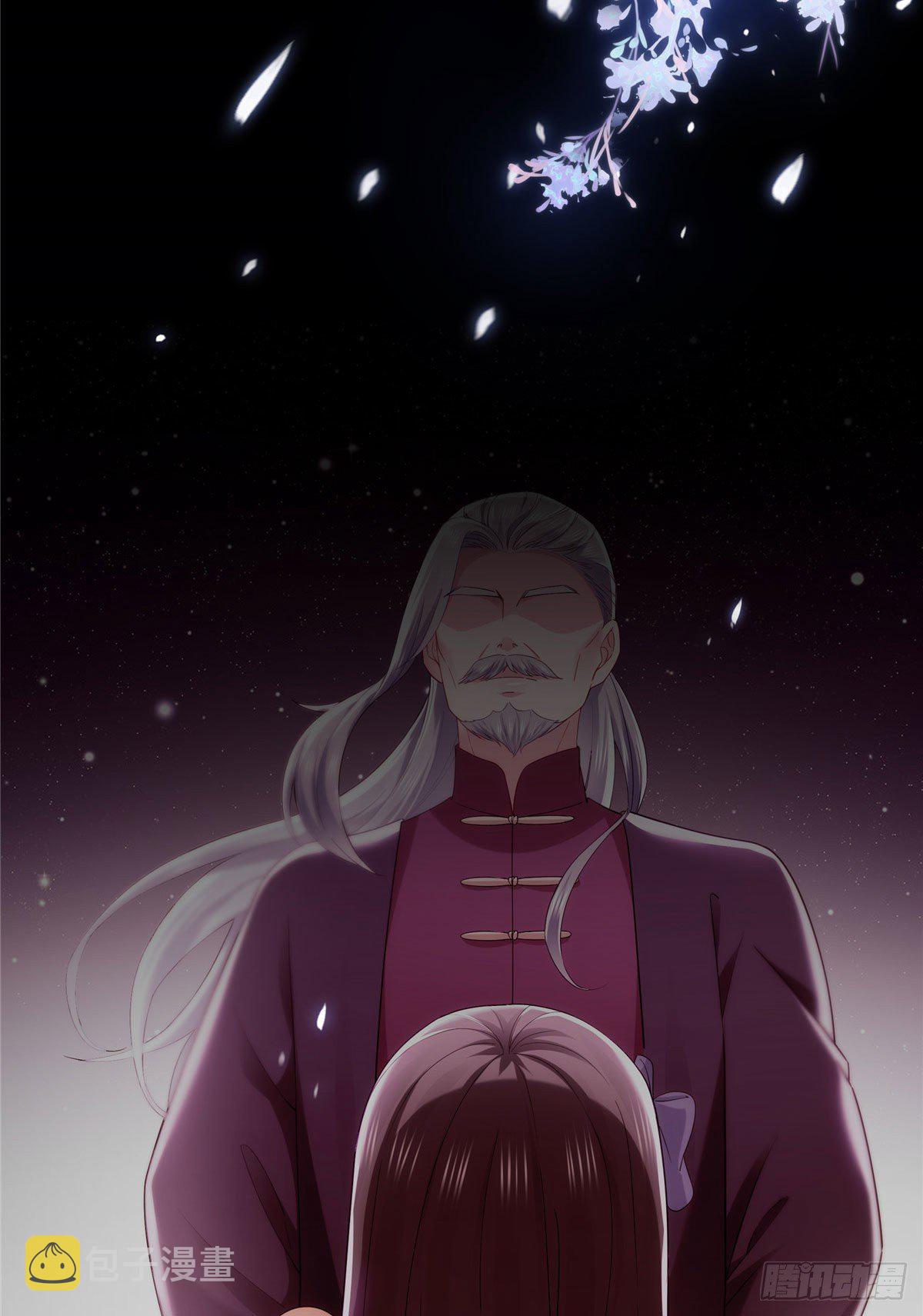 第259话  被人杀了4