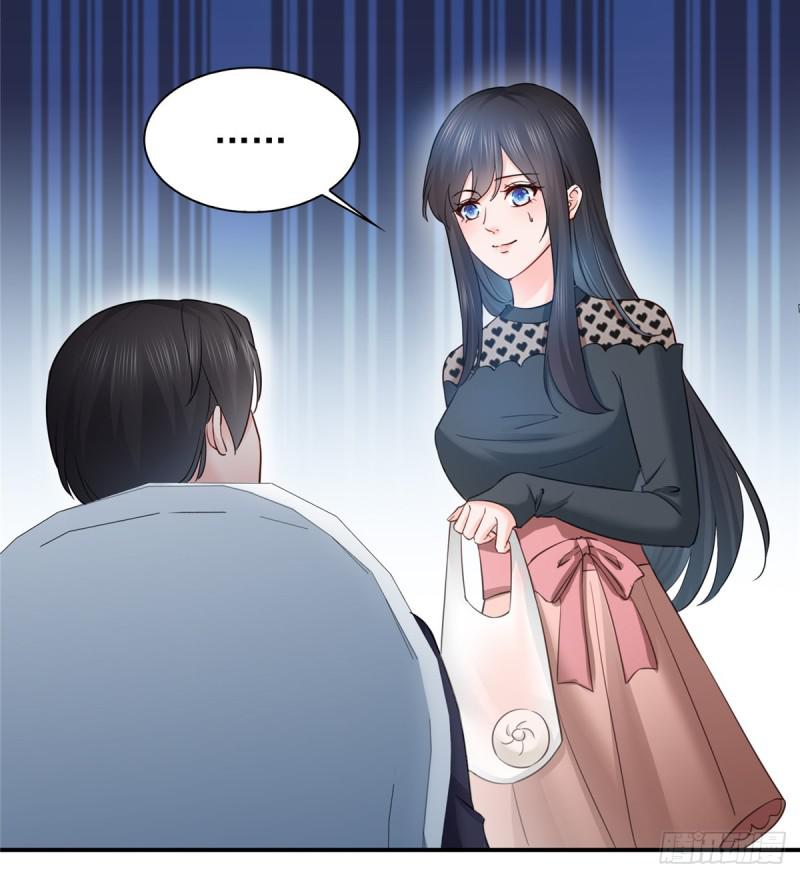 第四十六话 那个，你饿吗？13