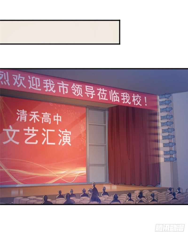 第五十九话 不能满足的要求17