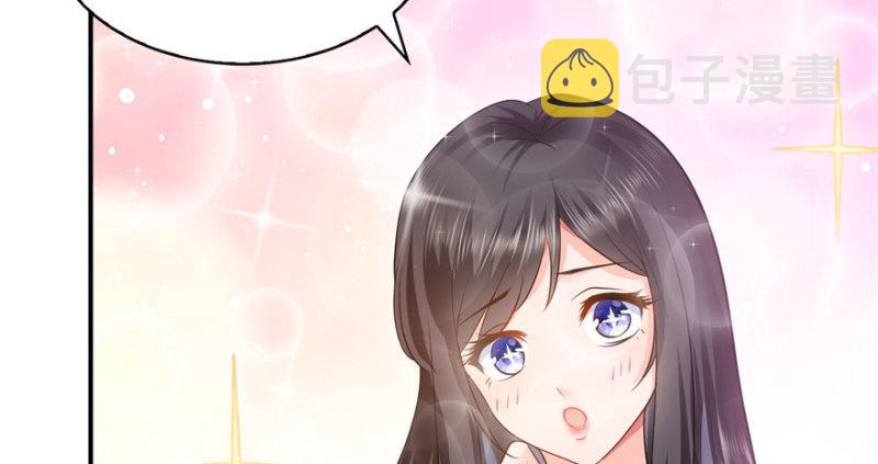 第七话 确定不喜欢吃甜瓜？65