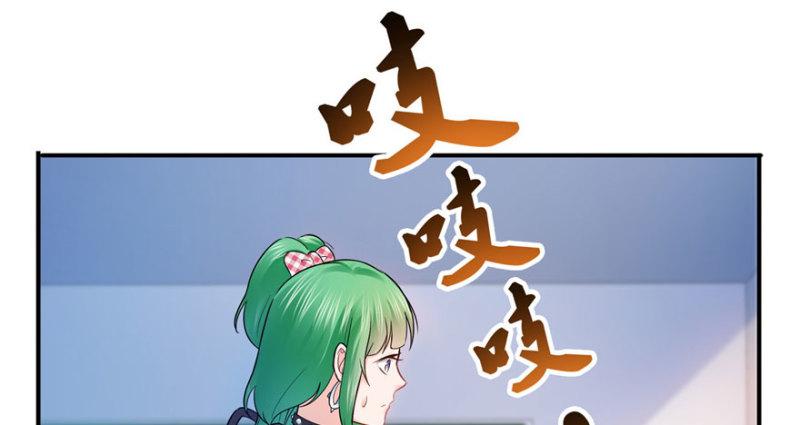 第三十话 一见锺情37