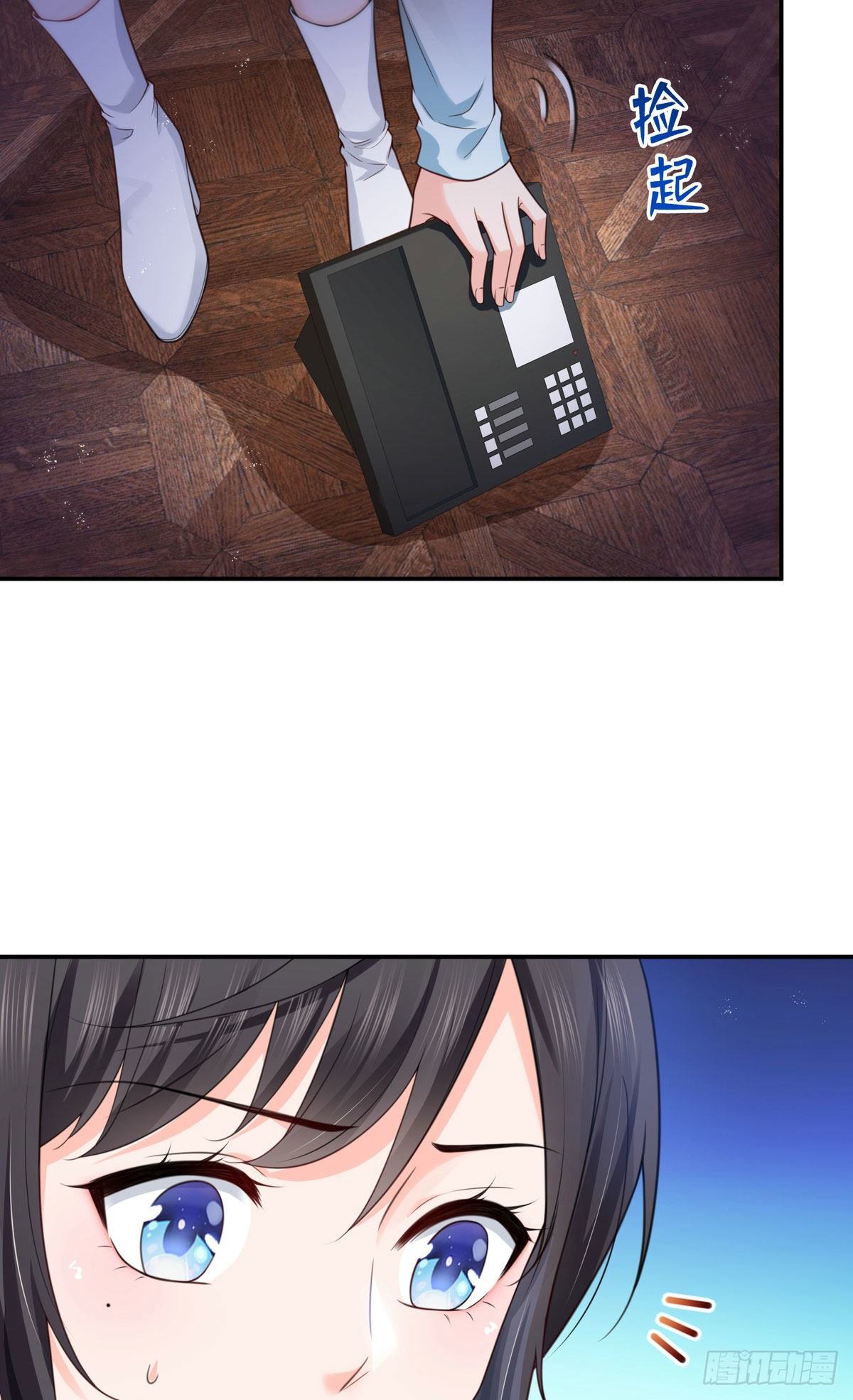 第253话 神秘的文件夹13