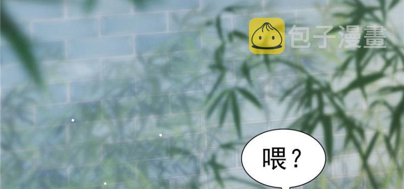 第二十七话 撕破僞装？9