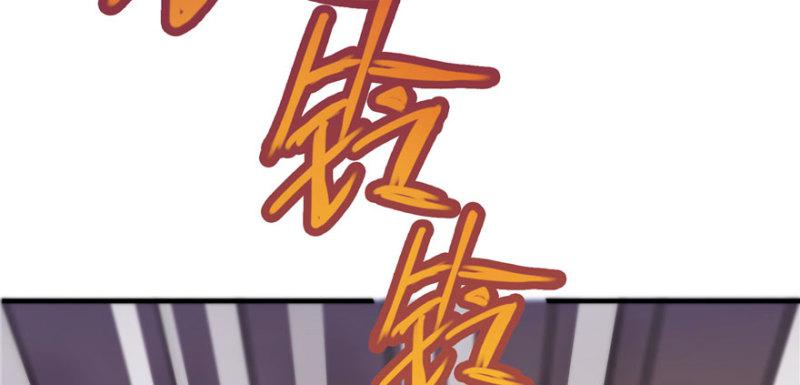 第三话 做回自己55