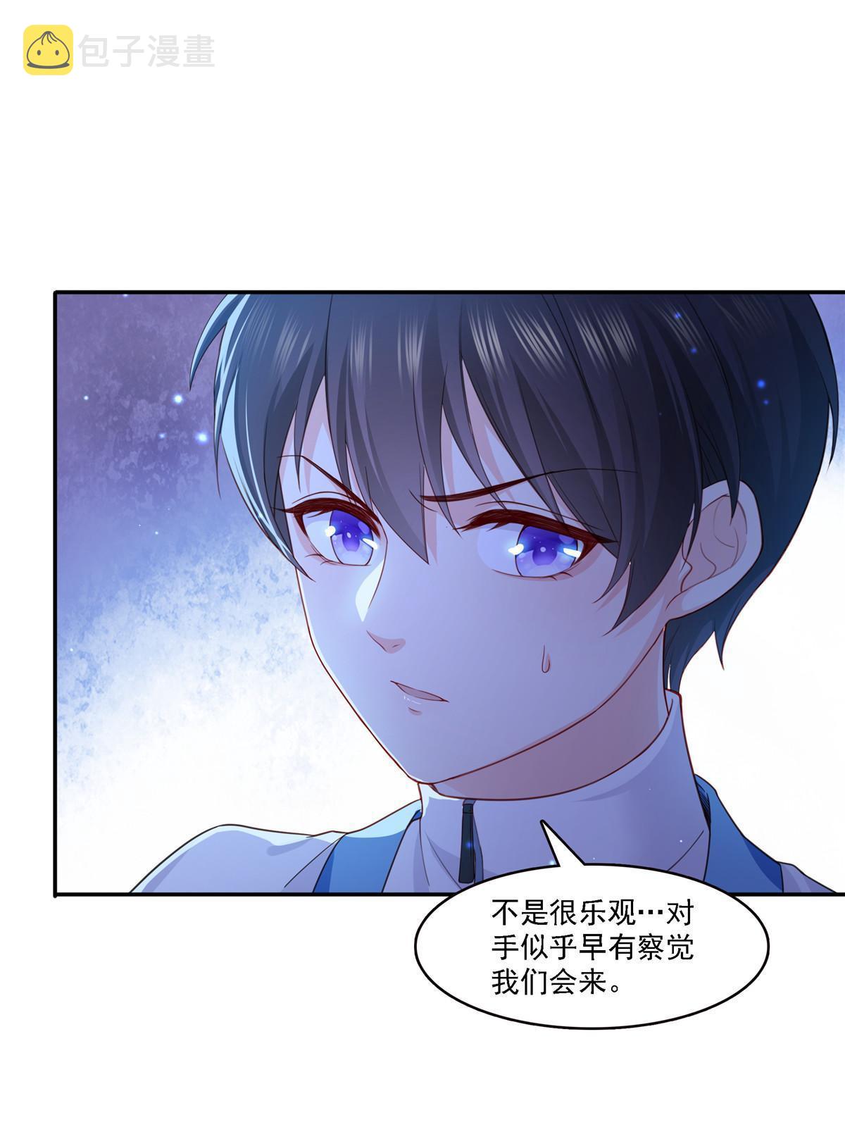第303话 蛊毒37
