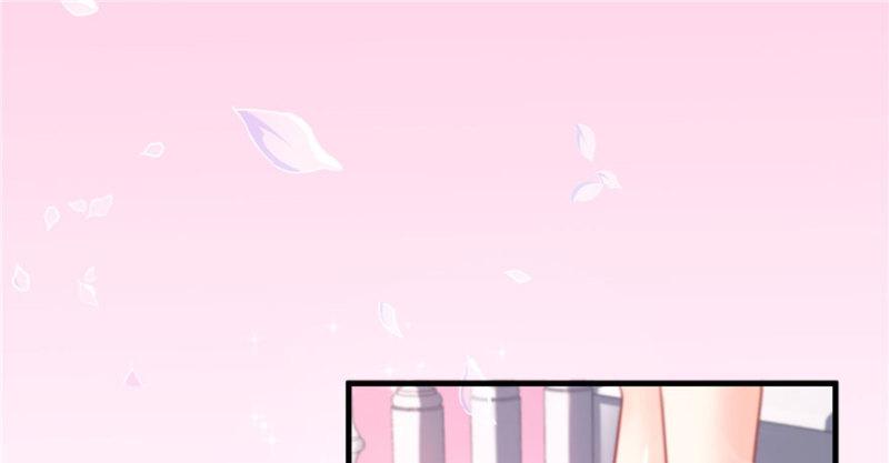 第四话 被她糟蹋了63