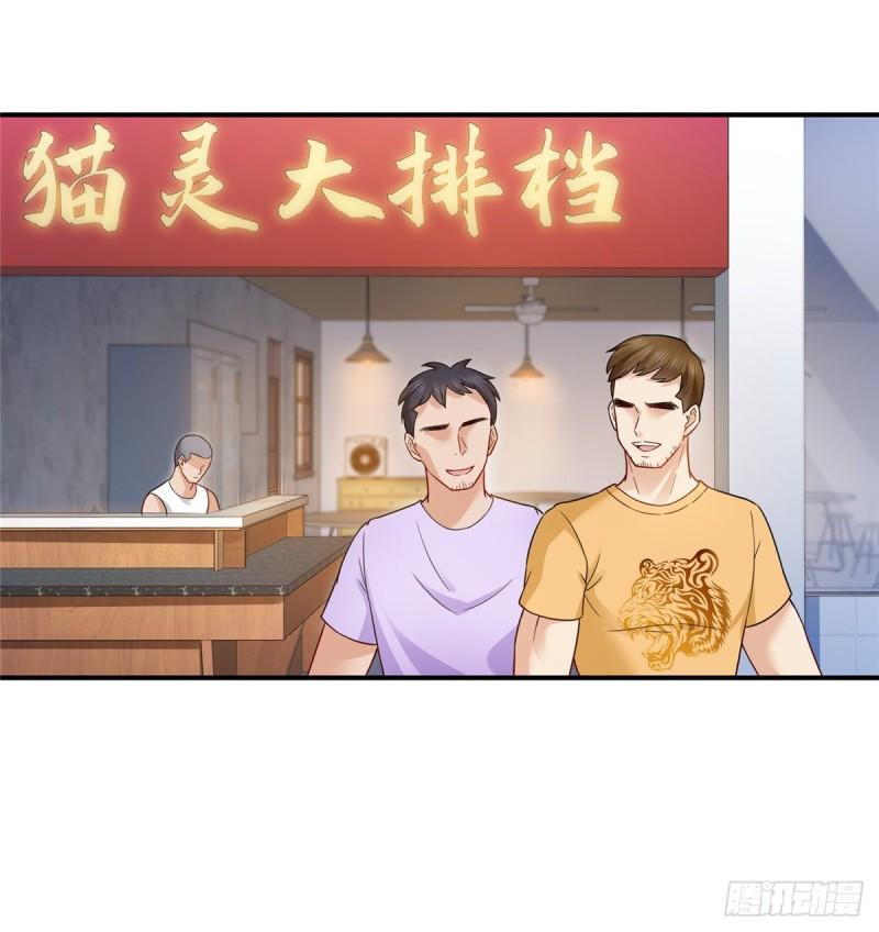 第八十九话 奇葩组织14