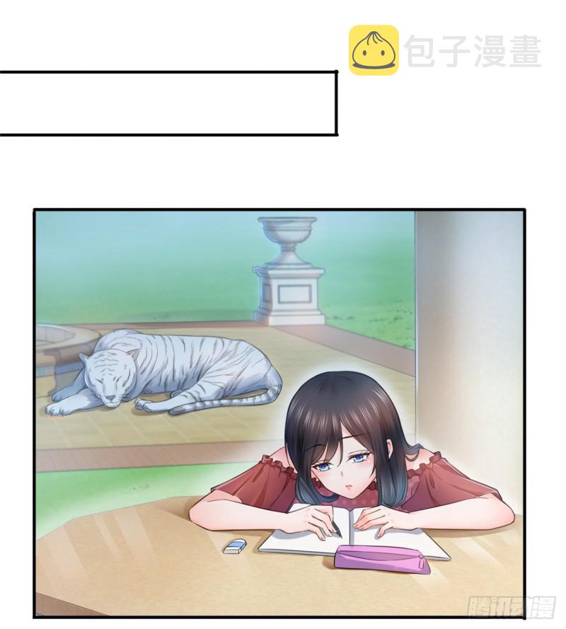 第六十五话 豪门深似海24