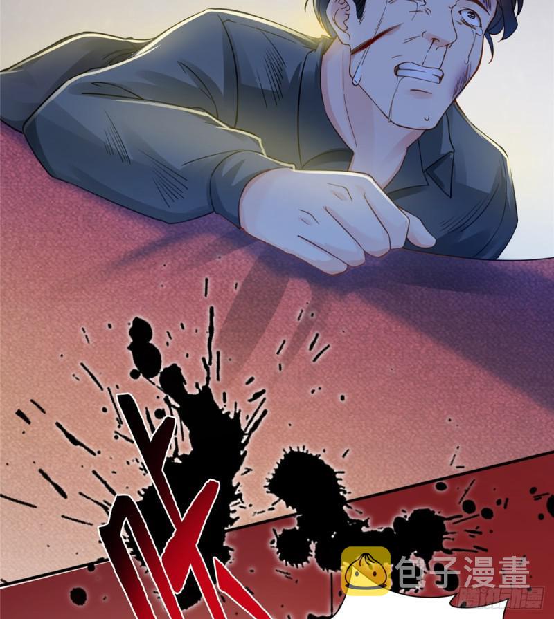 第四十五话 惊喜成惊吓49