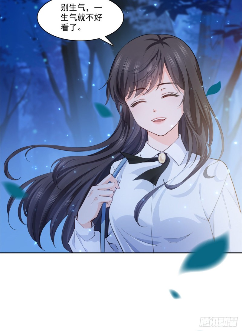 第181话 等阿九醒来再说24