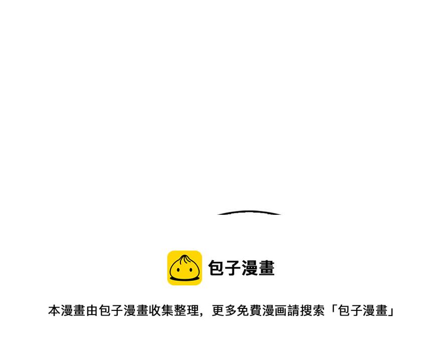 第六话 是不是吓到你们了30
