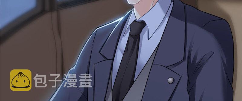 第十九话 喜欢上司夏？24