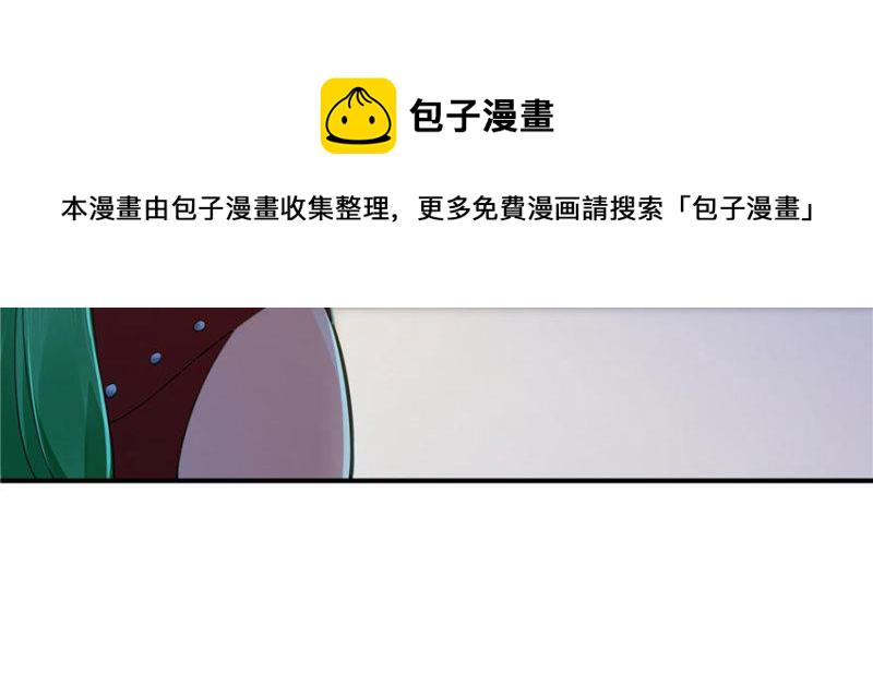 第十三话 倒一还是第一125