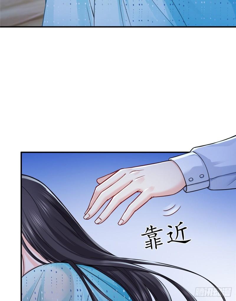 第九十九话 妖言惑衆3