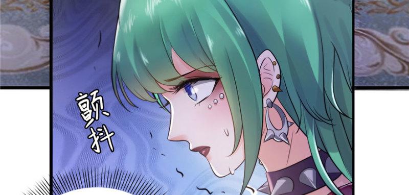 第二话 牡丹花下死129