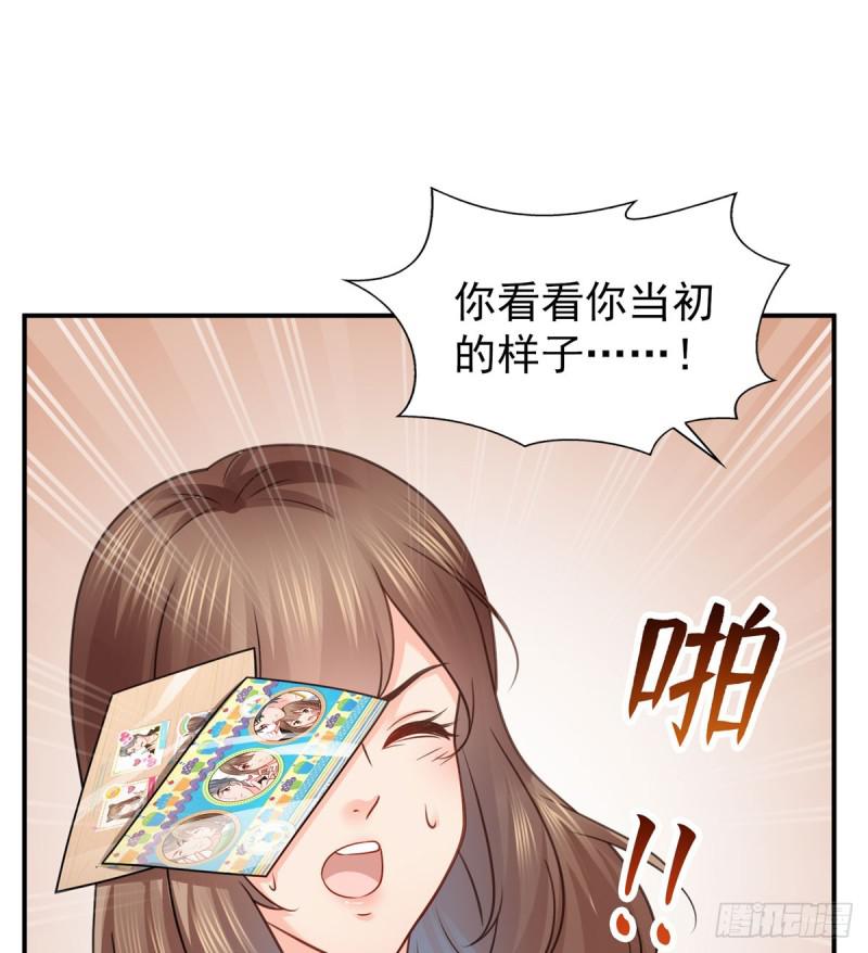 第五十二话 不见棺材不掉泪30