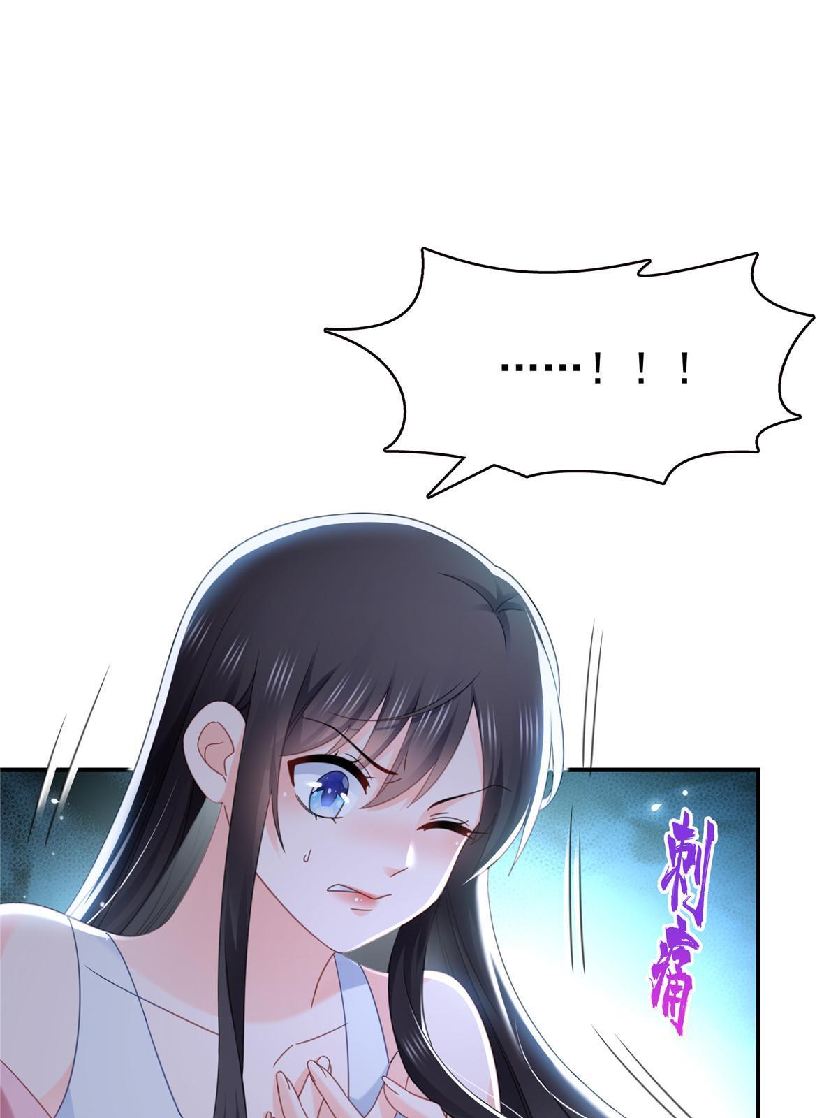 第307话 先礼後兵10