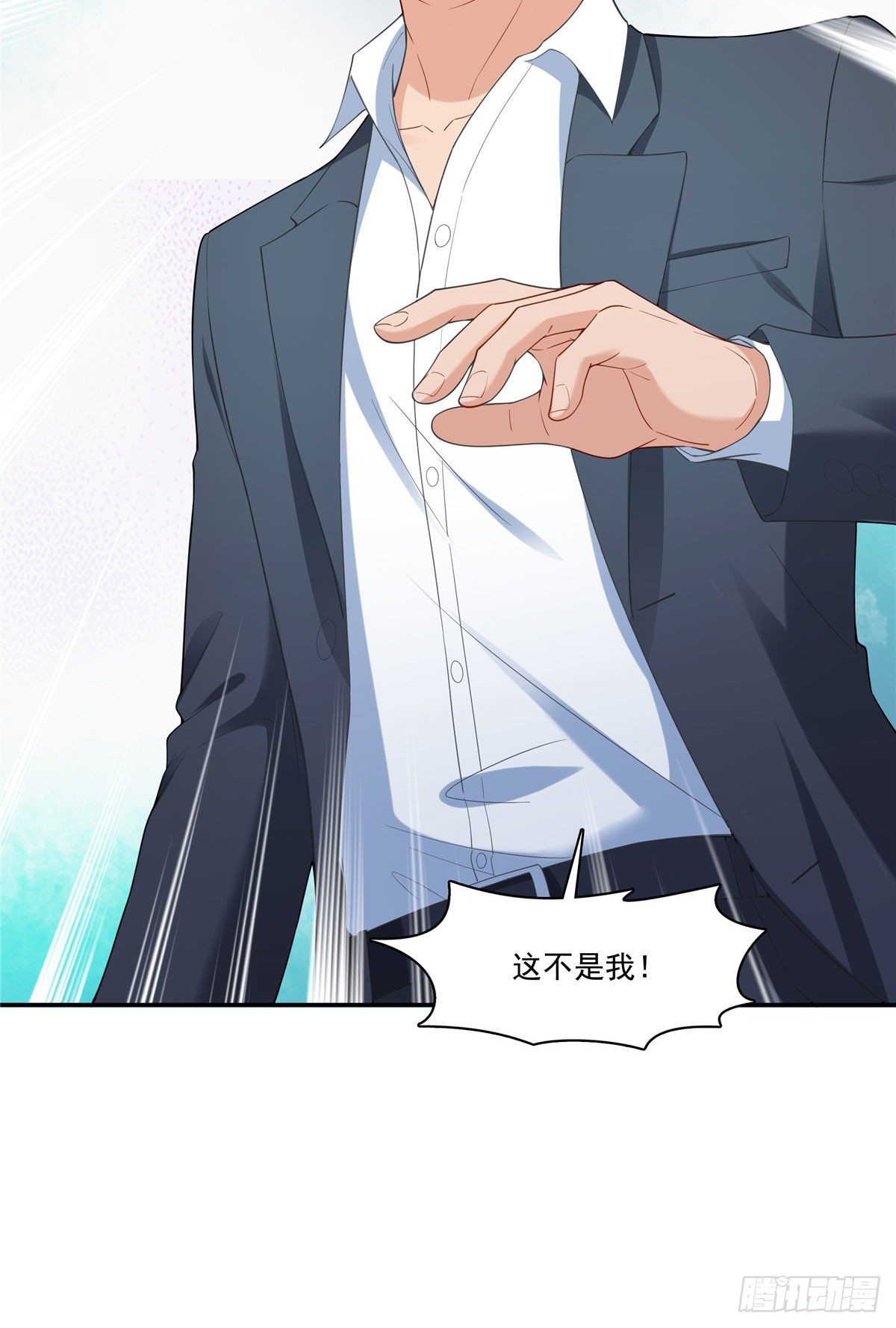 第259话  被人杀了37