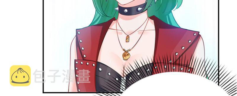 第十话 学渣没资格BB145