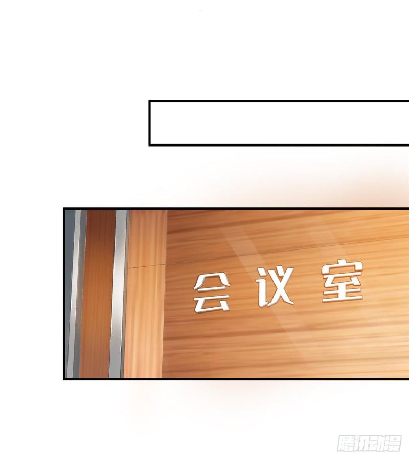 第一百话 危险前夕20