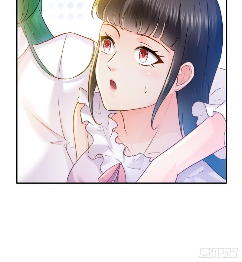 第四十一话 解除婚约62