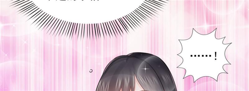 第十七话 软，舒服14
