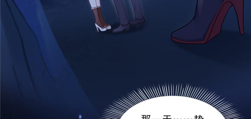 第四十话 同意合作62