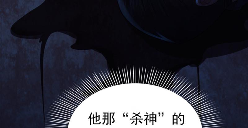 第二十五话 那片星光31