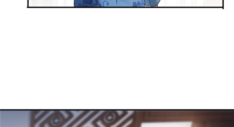第二十四话 不会这麽幼稚吧12