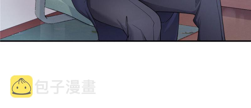 第十六话 大魔头驾到75