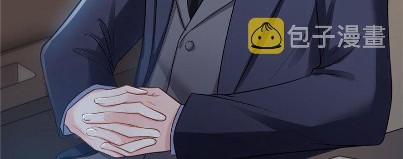 第十九话 喜欢上司夏？25