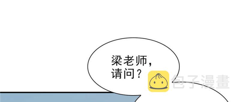第十四话 天才22