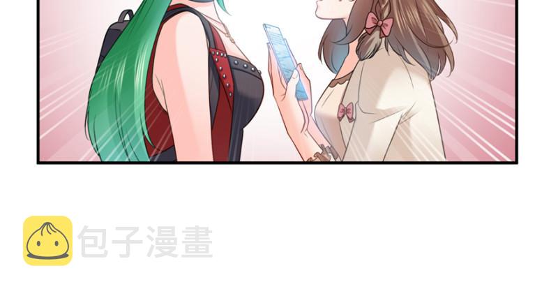 第三十七话 舆论战争48