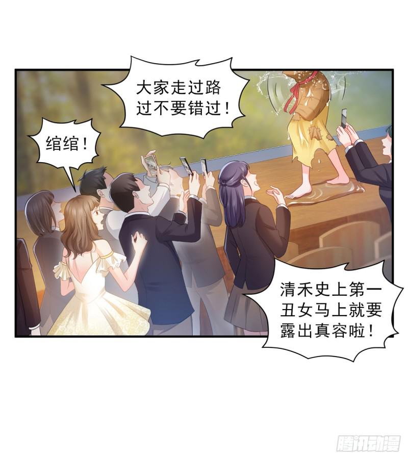 第六十话 精彩绝伦的大戏19
