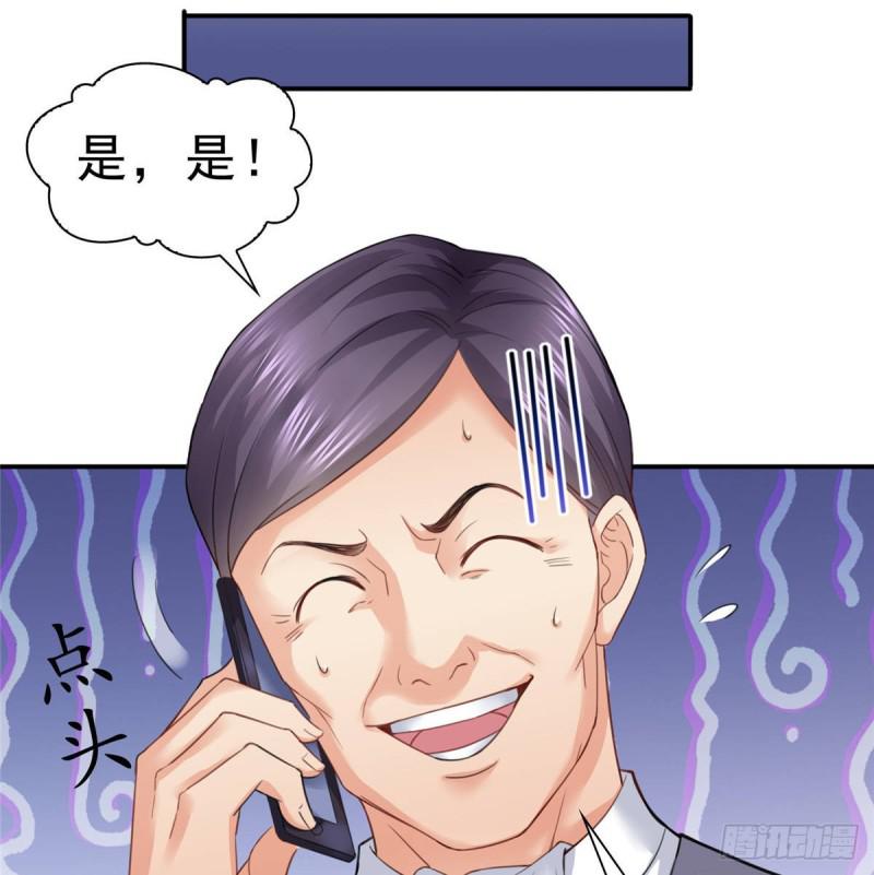 第七十五话 尊严10