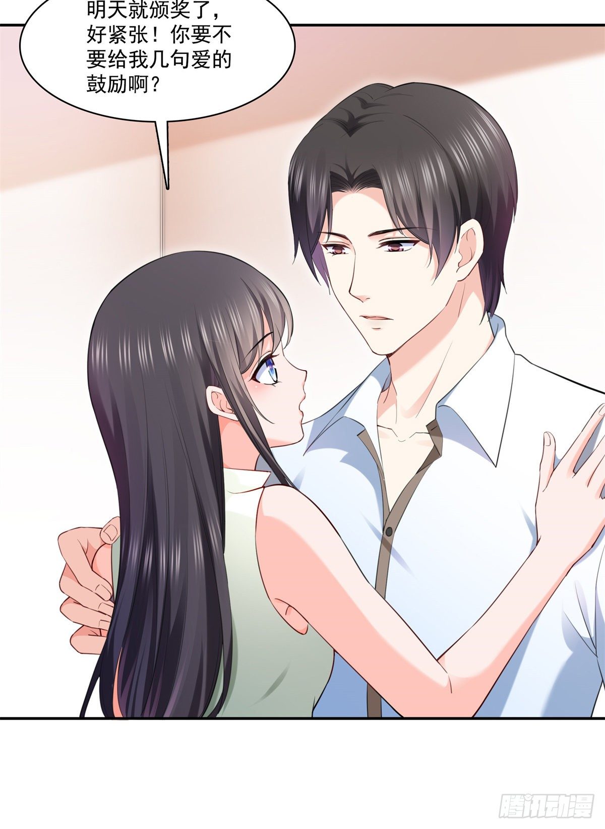 第237话 当然是男朋友重要6