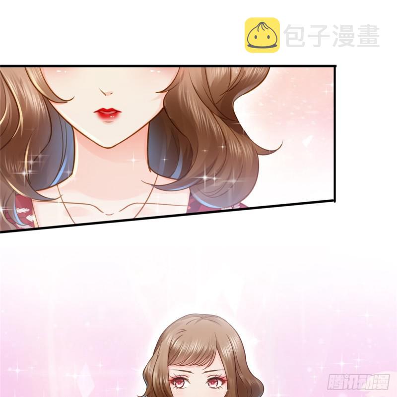 第四十二话 改头换面61