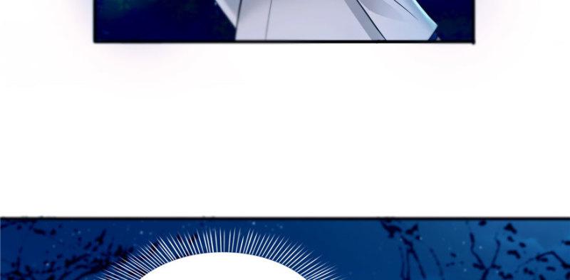 第二话 牡丹花下死97