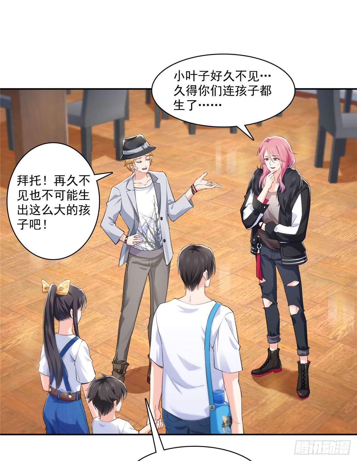 第203话 可能看到了奇观29