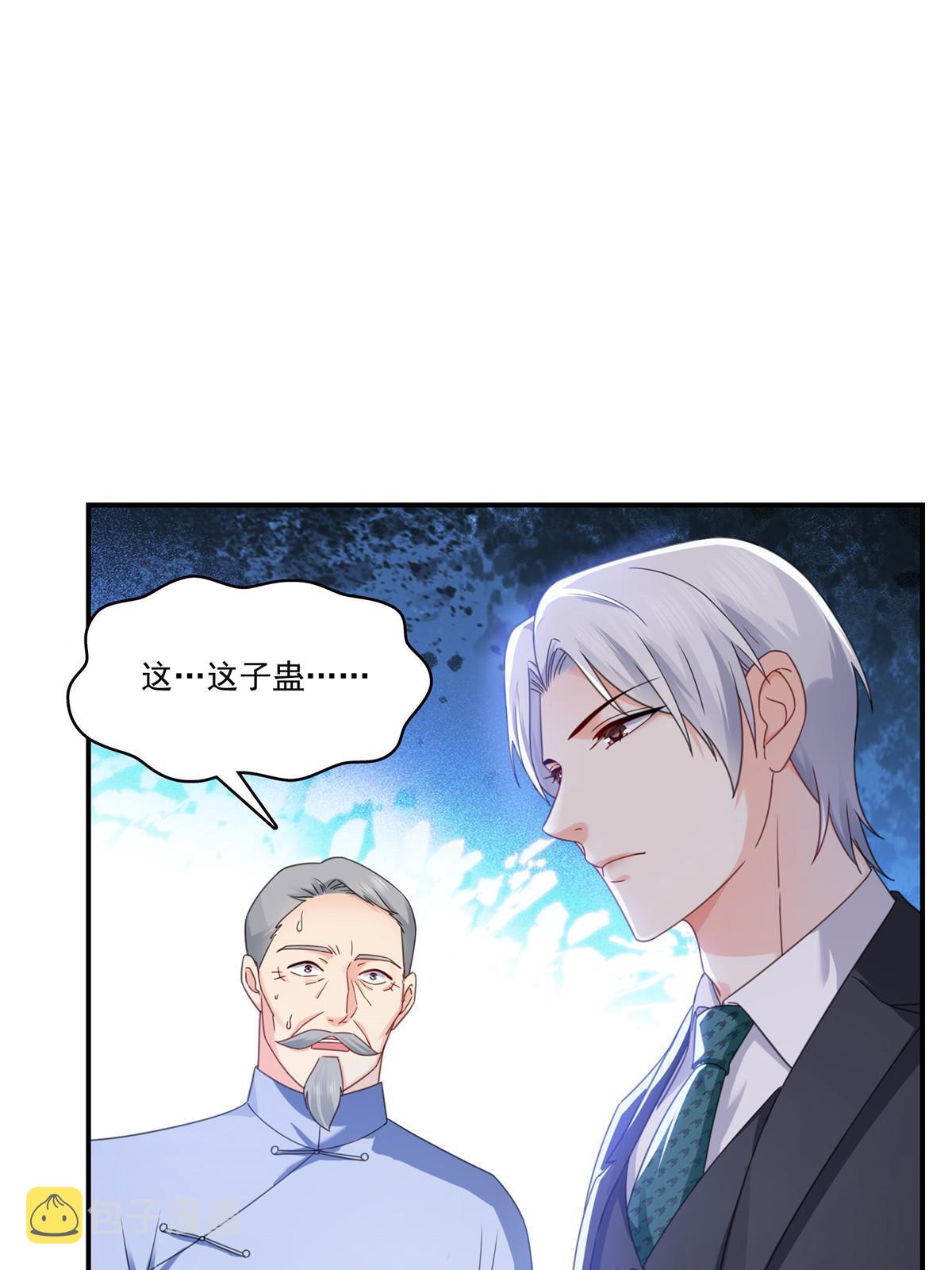 第309话 死定了？不见得……7