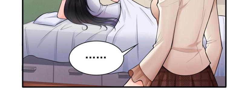 第十八话 长得好看是我的错？93