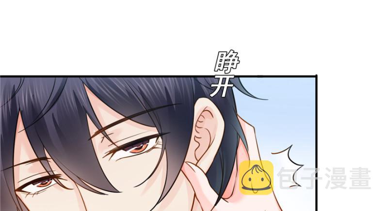 第三十五话 隆重登场126