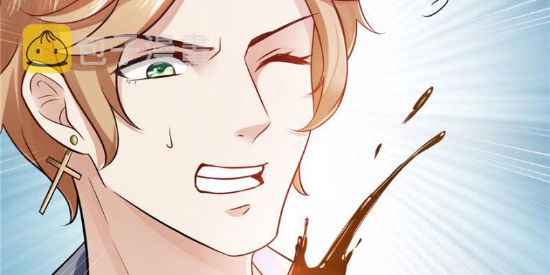 第四话 被她糟蹋了49