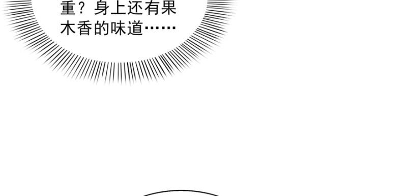 第三十五话 隆重登场25